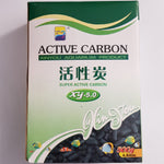 Activated Carbon 500g