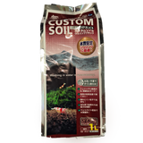 Nisso Custom Soil Shrimp Black 1 Litre