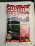 Nisso Custom Soil Shrimp Black 8 Litre