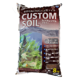 Nisso Custom Soil Plant Brown 8 Litre