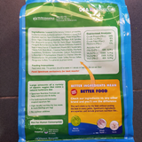 New Life Spectrum ALGAEMAX 2.2kg