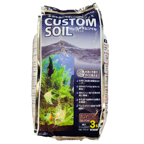 Plant Soil Custom Soil 3kg
