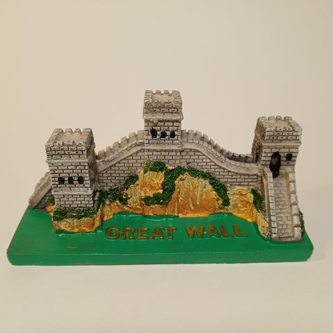 Small great wall
