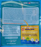 (Copy) New Life Spectrum Thera+A small pellet 50g
