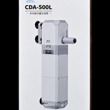 Internal Filter - 500L/h